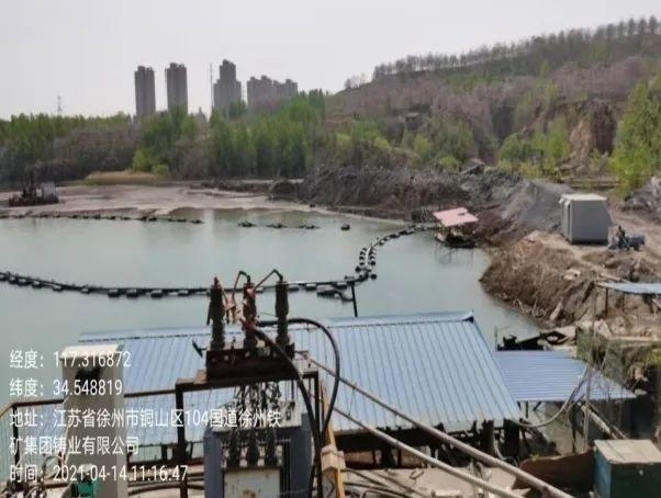 徐州铁矿集团被曝长期非法排污江苏省环境厅谁给的胆子